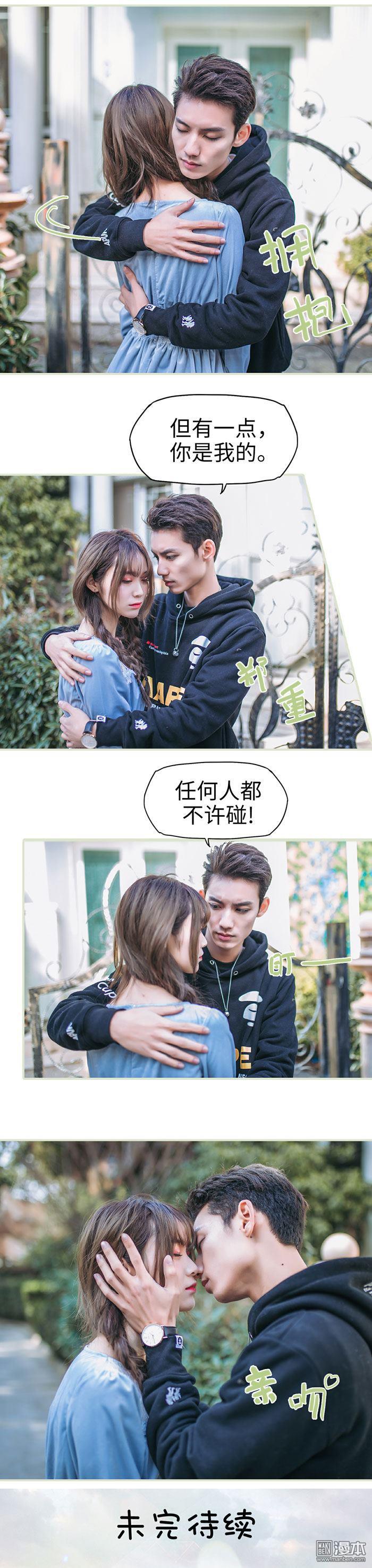 第11回（12P）