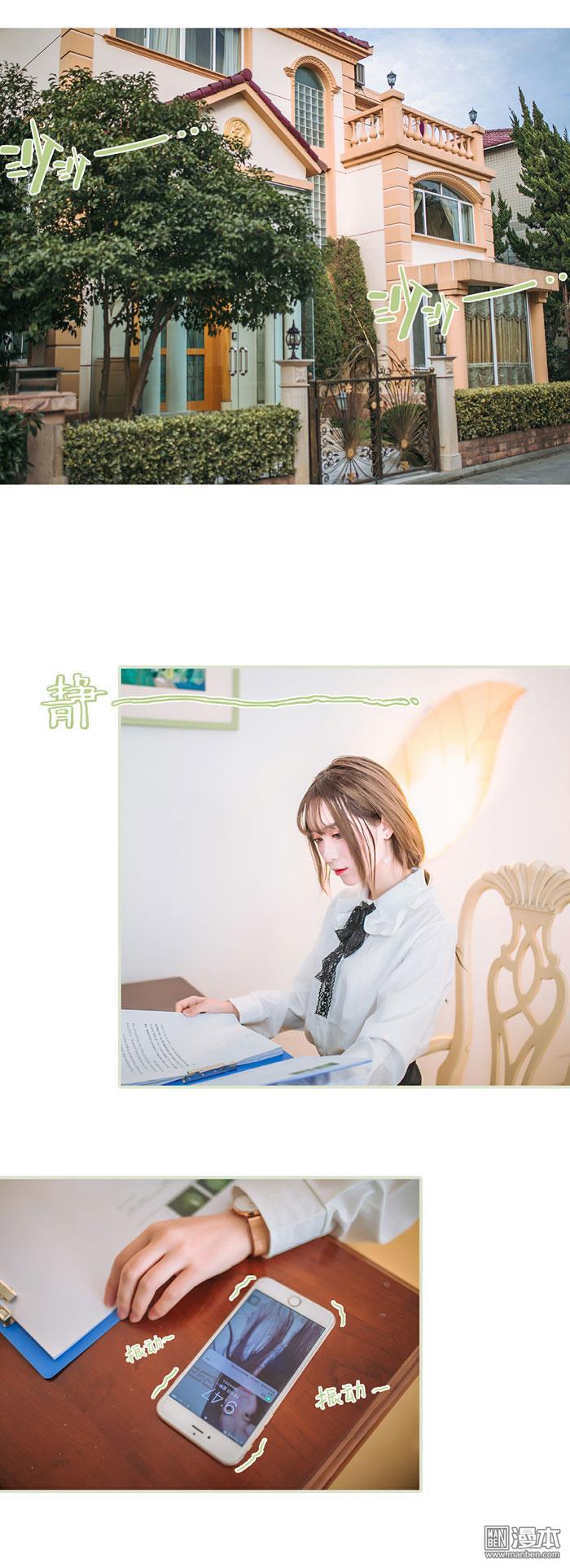第12回（10P）