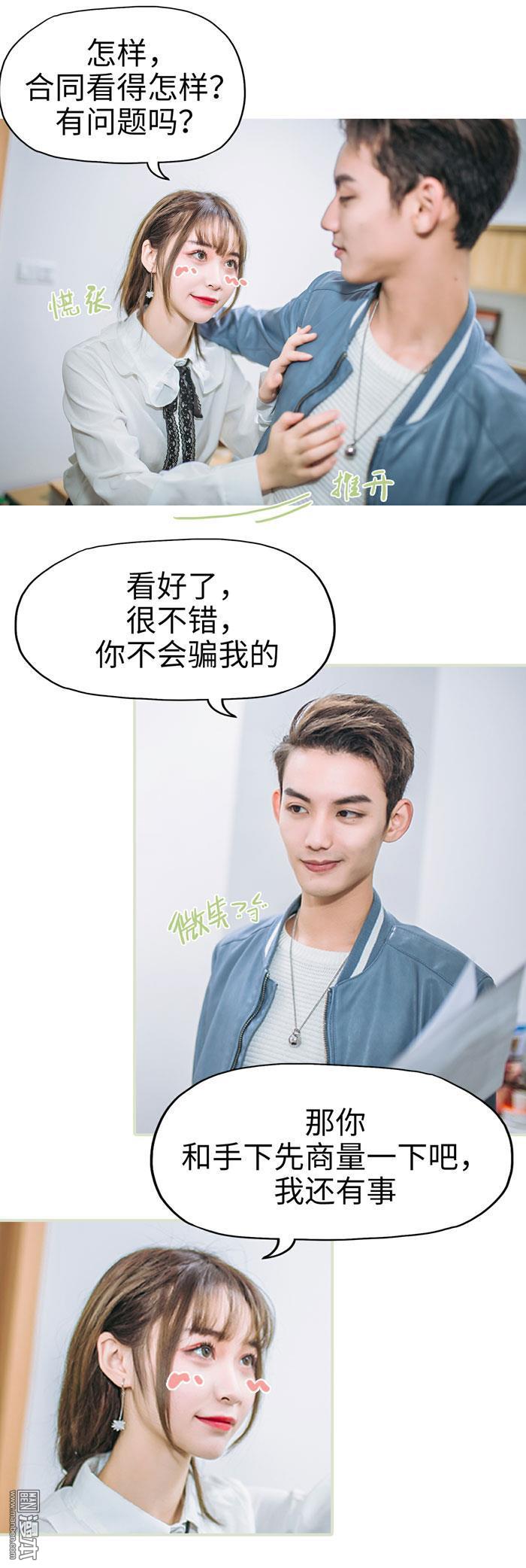 第12回（10P）