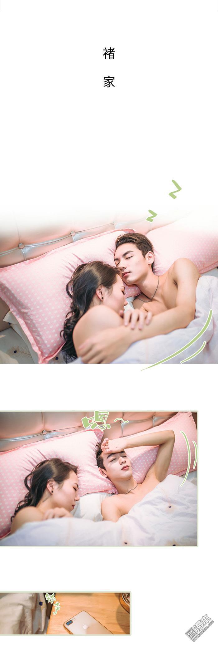 第16回（12P）