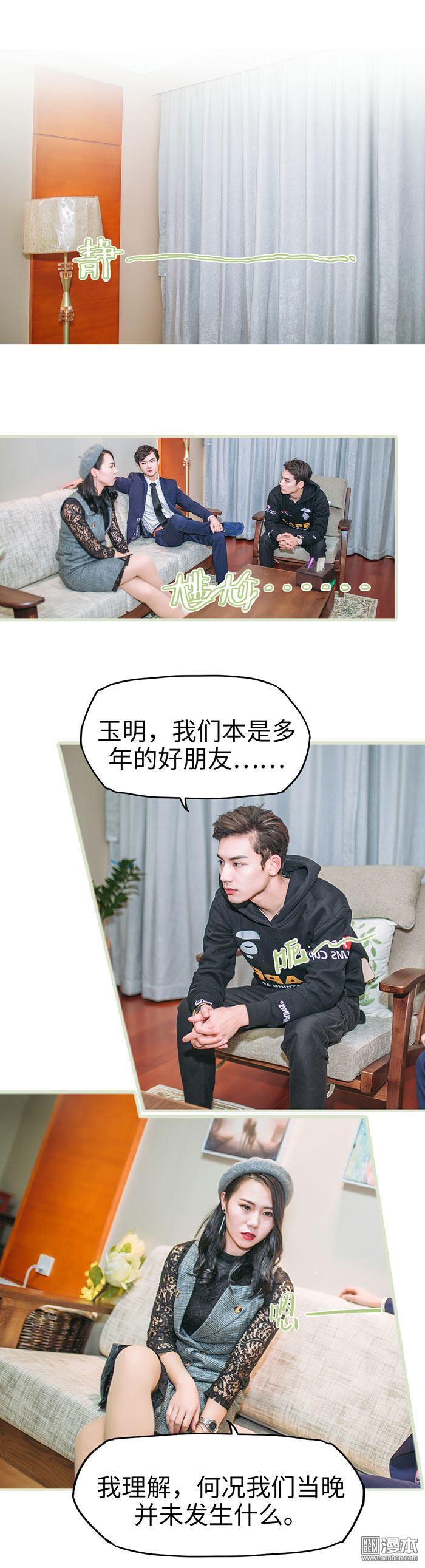 第17回（10P）