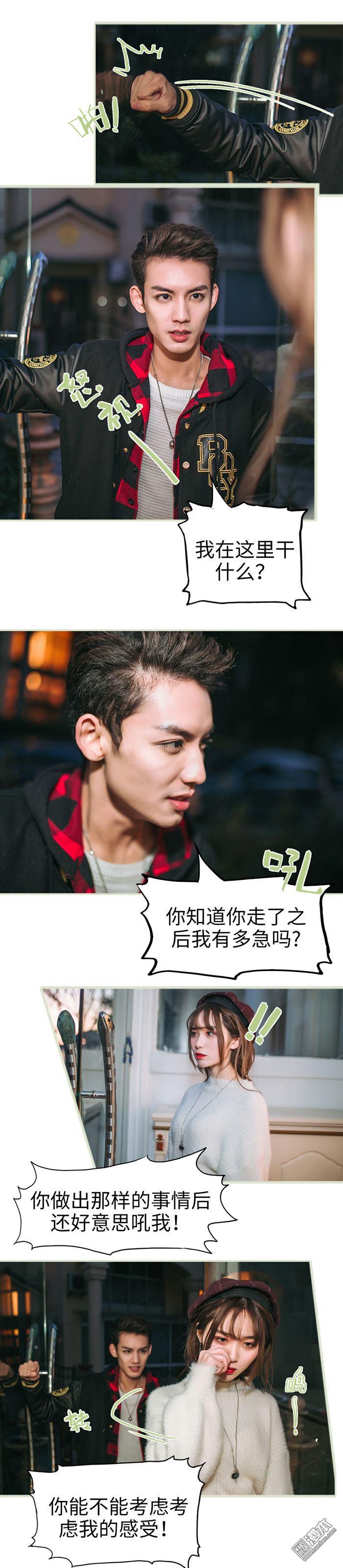 第22回（10P）