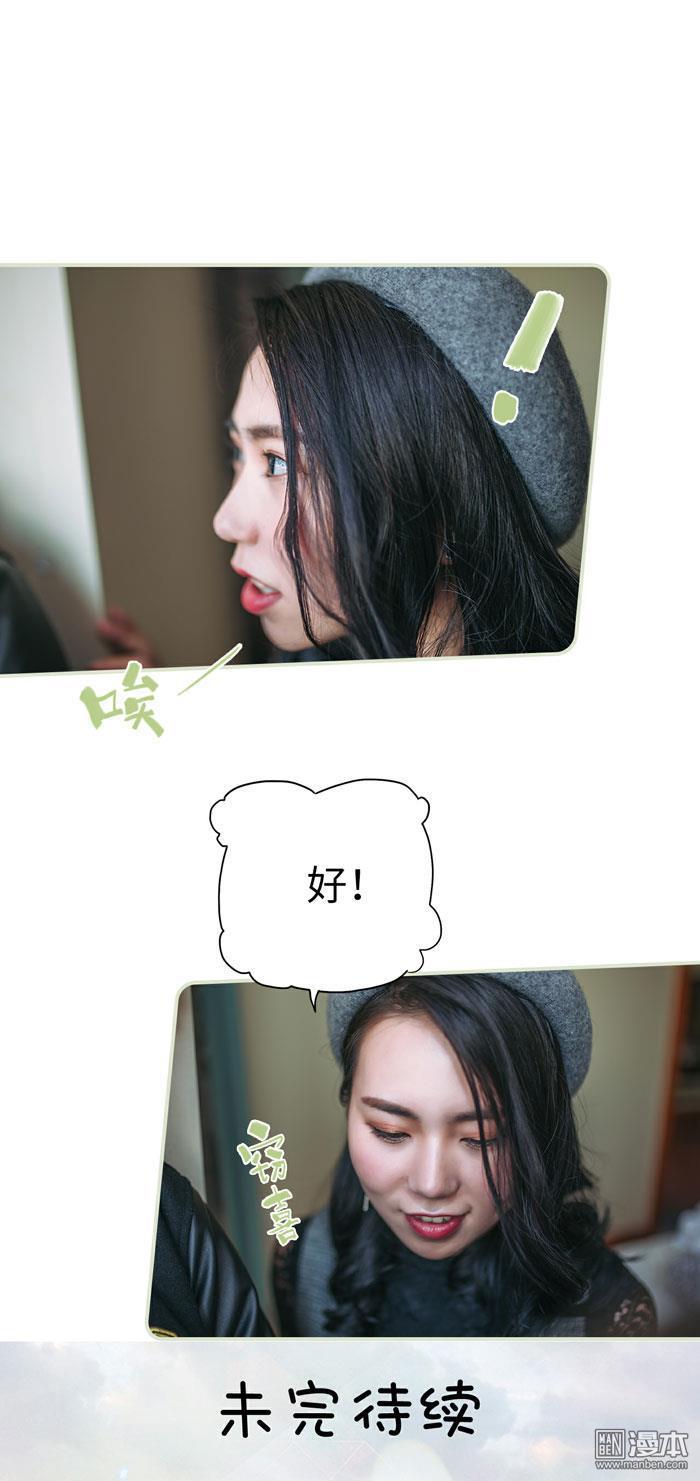 第23回（12P）
