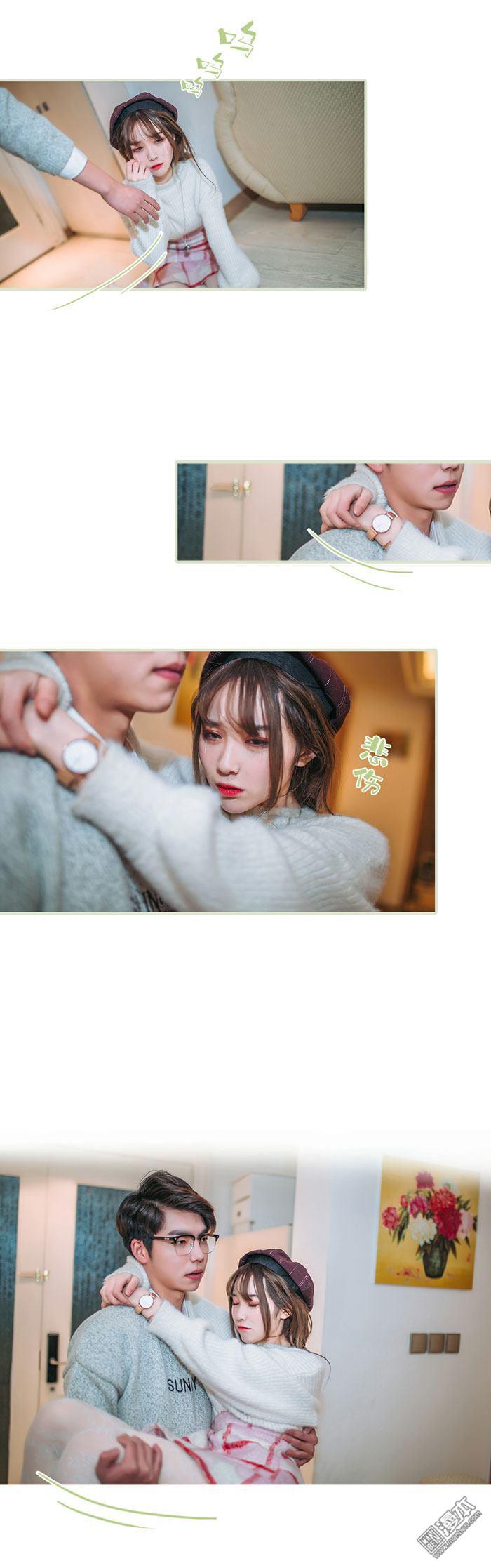 第23回（12P）