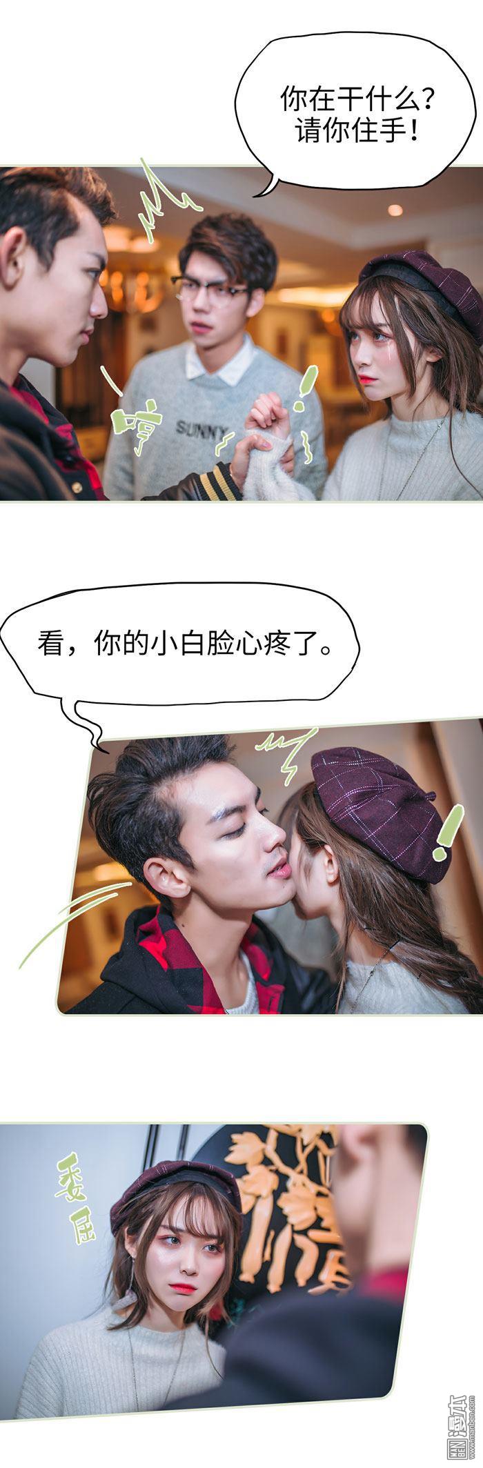 第23回（12P）