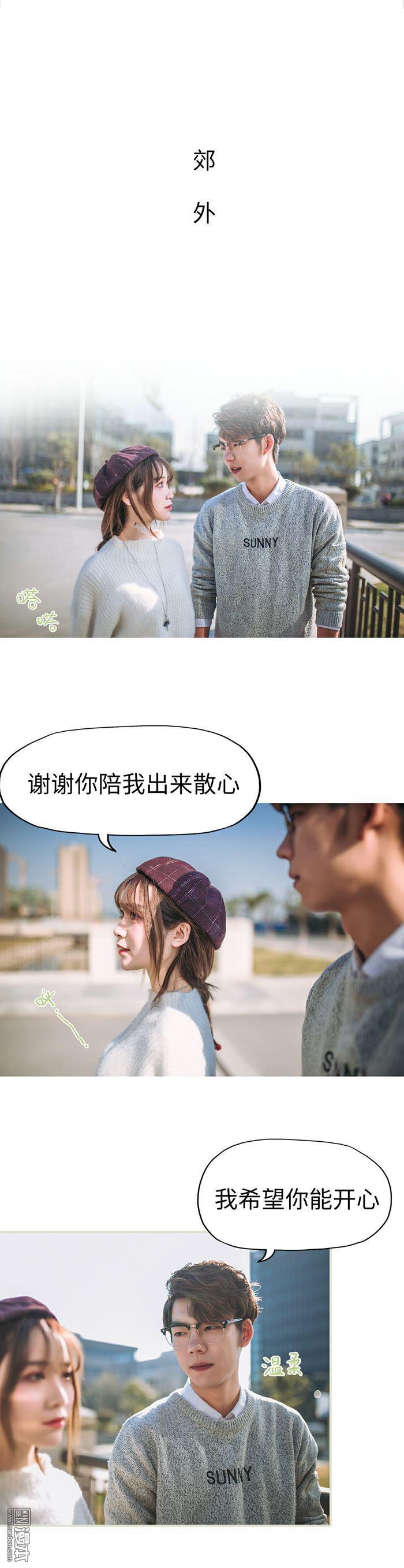 第24回（11P）