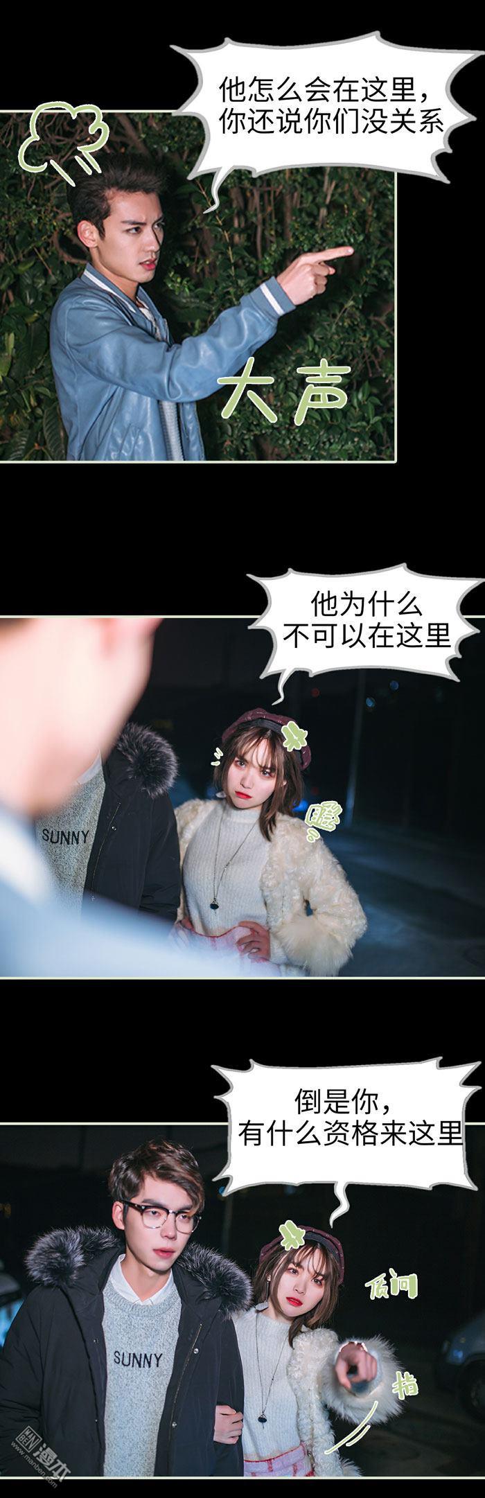 第24回（11P）
