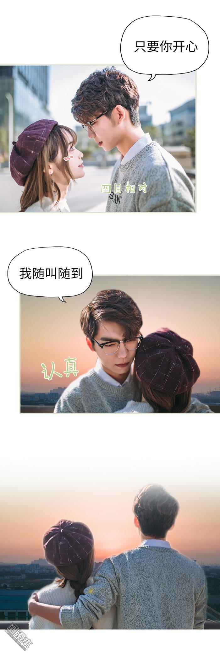 第24回（11P）