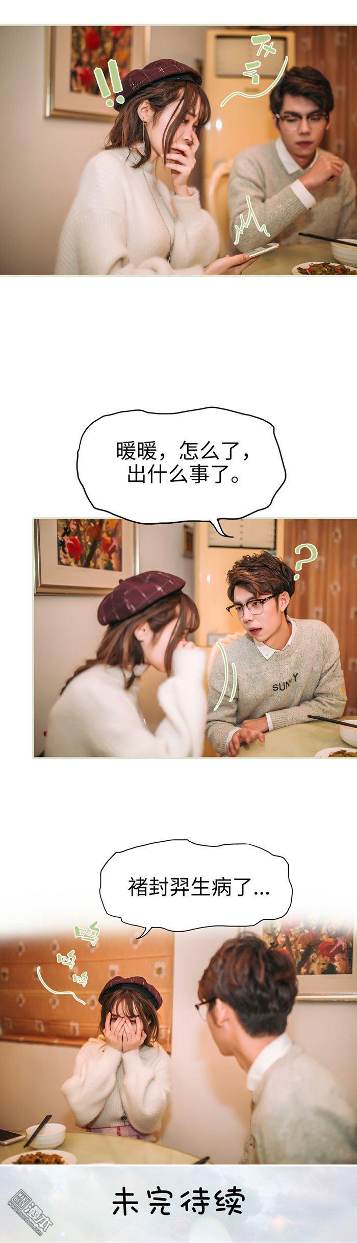 第25回（12P）