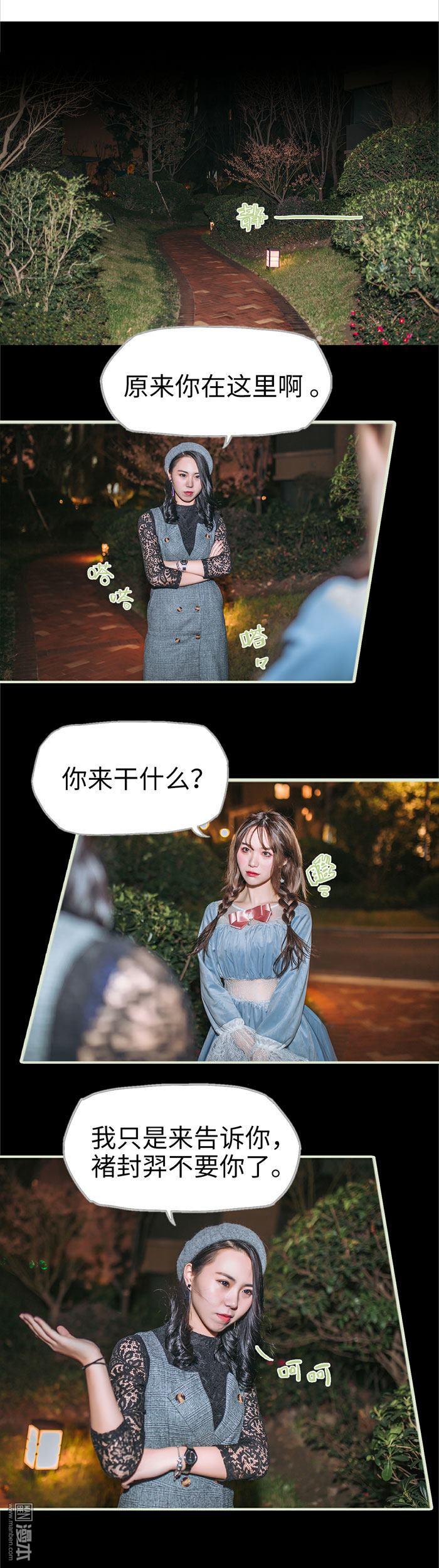 第26回（12P）