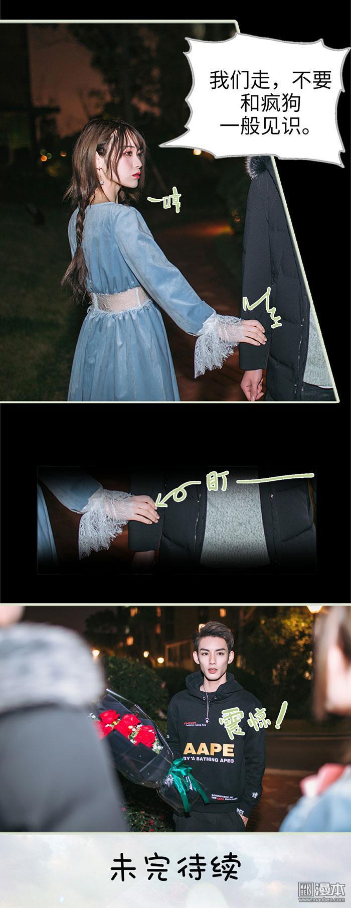 第26回（12P）