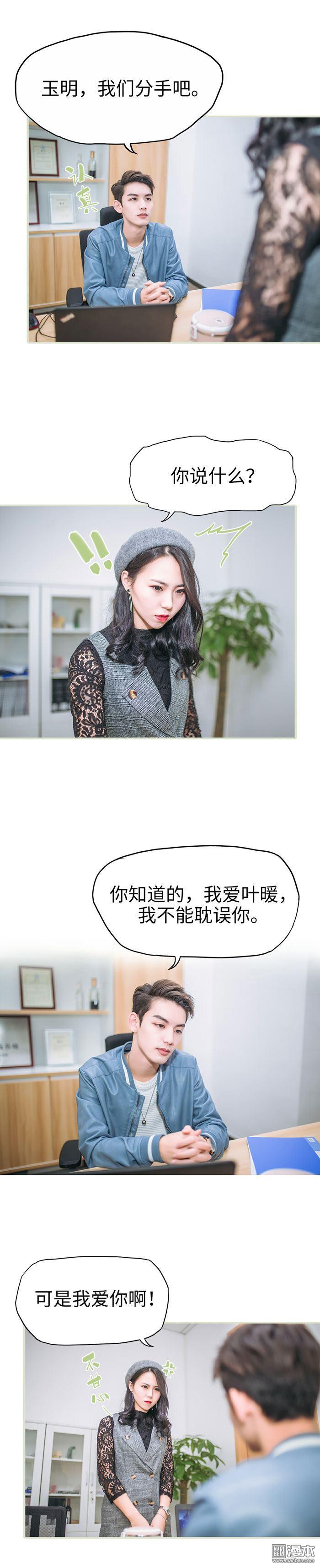 第31回（10P）