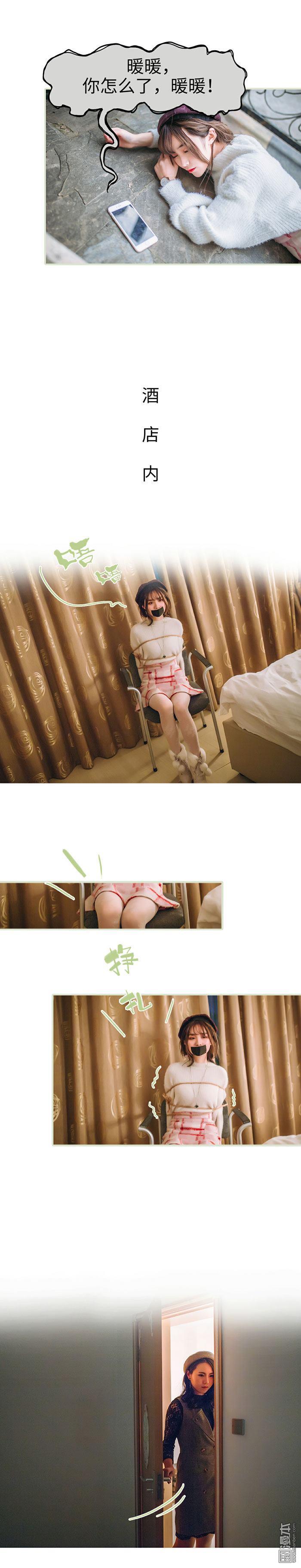 第32回（10P）