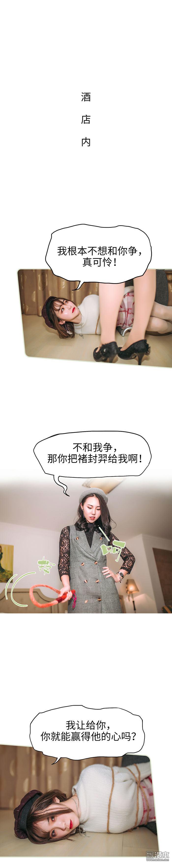 第33回（10P）