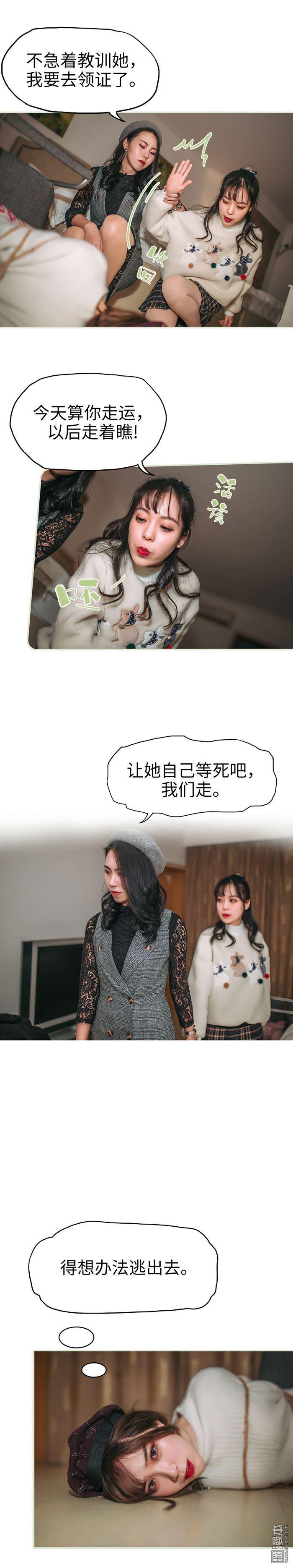 第33回（10P）