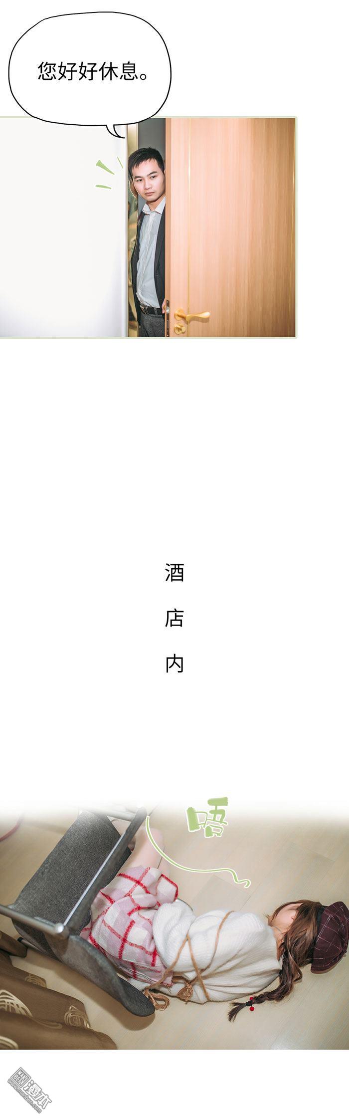 第34回（11P）
