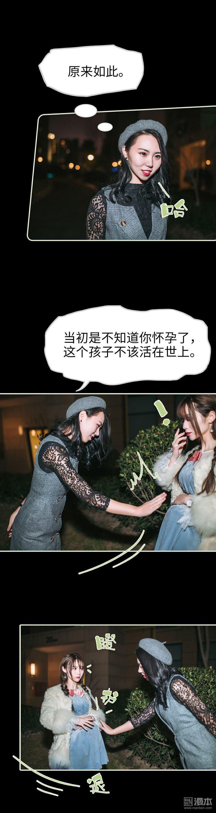 第37回（12P）