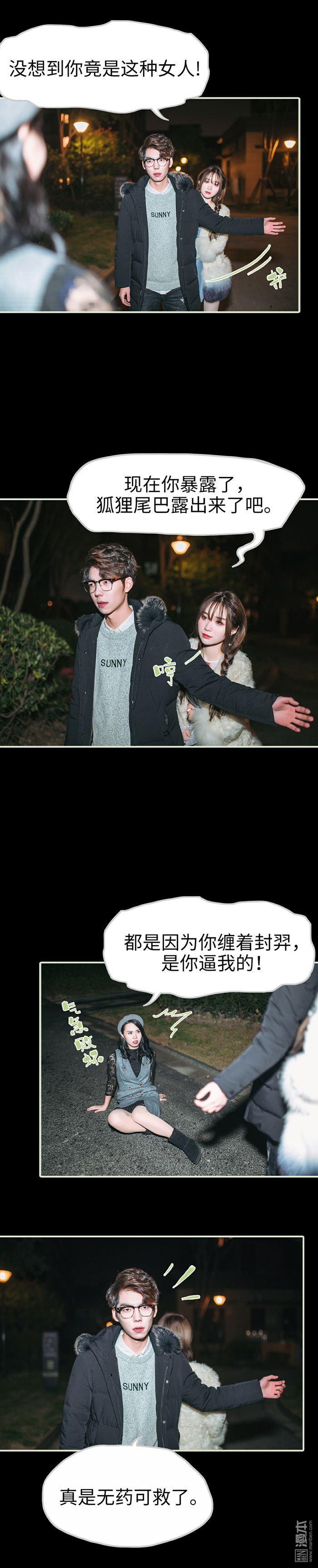 第37回（12P）