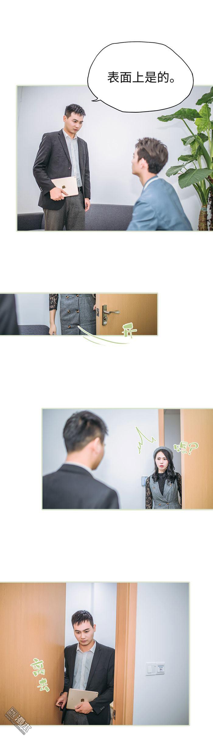 第38回（12P）