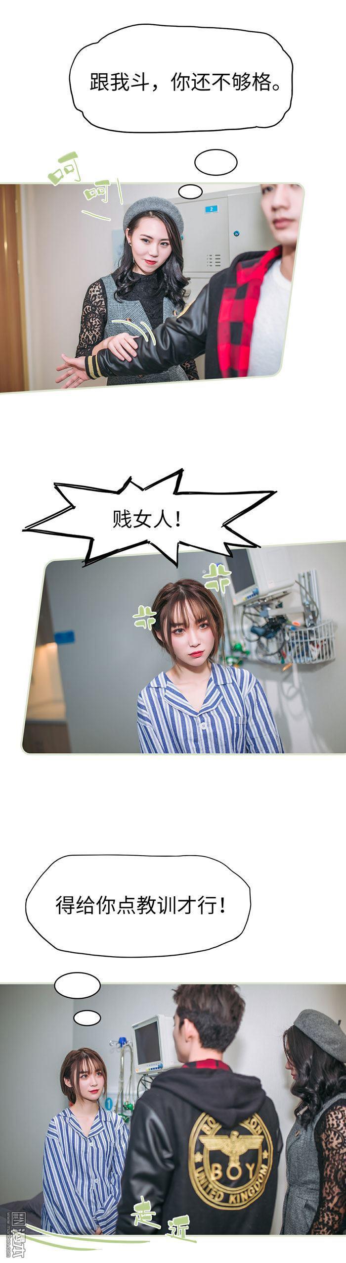 第40回（10P）