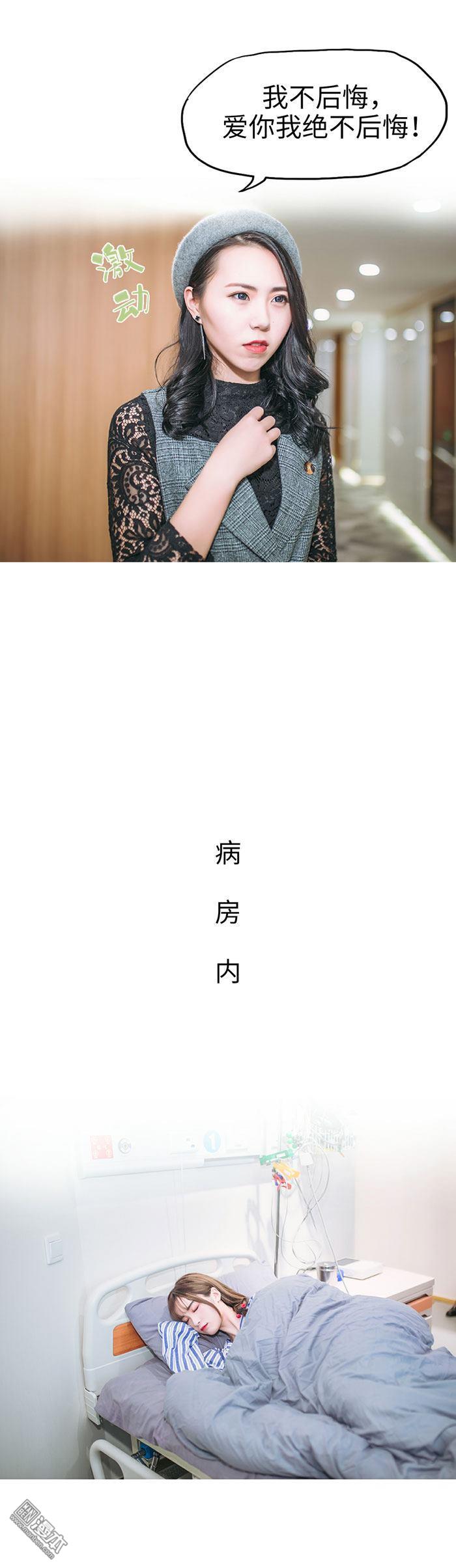 第41回（10P）