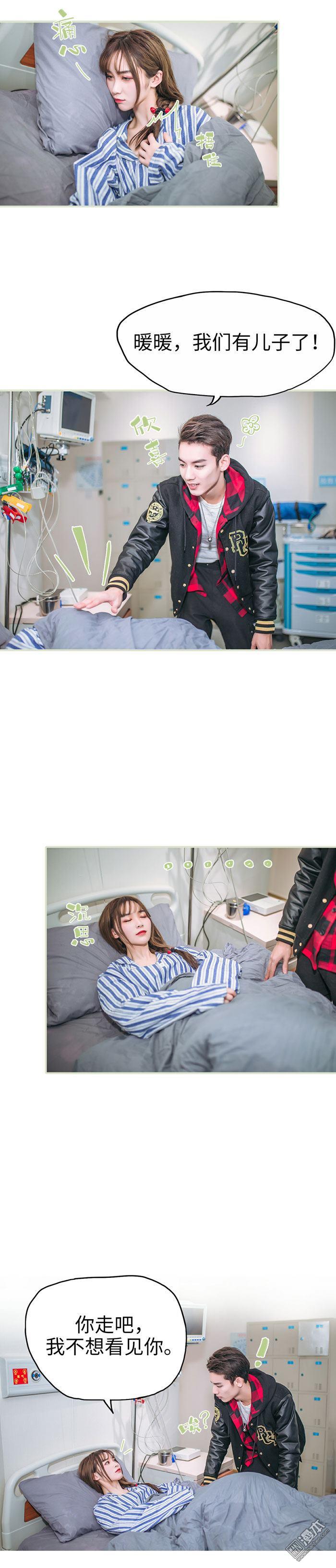 第41回（10P）