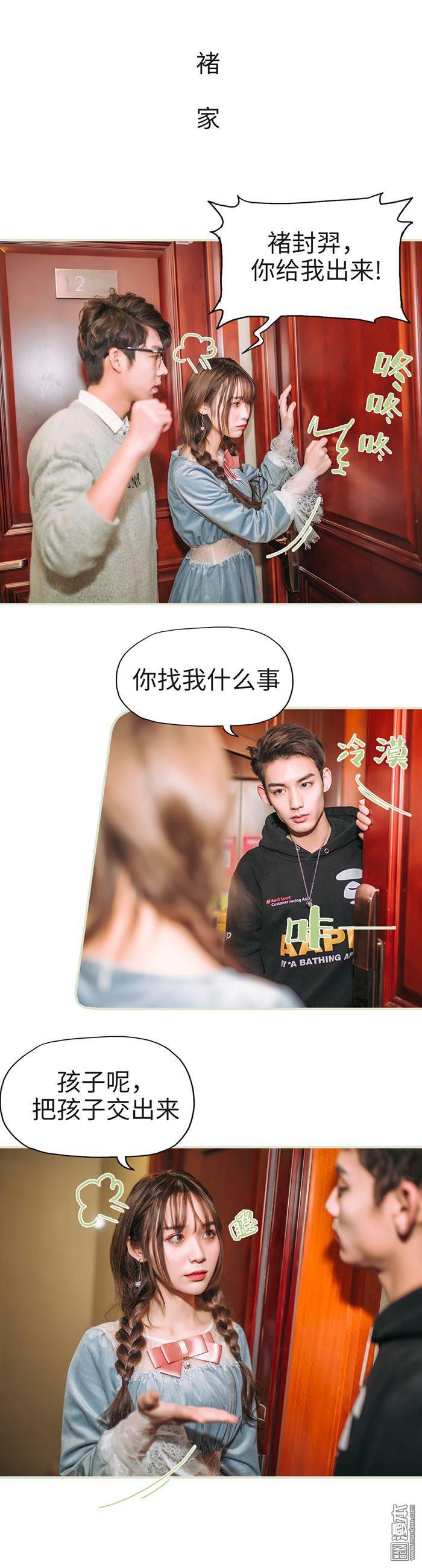 第42回（11P）
