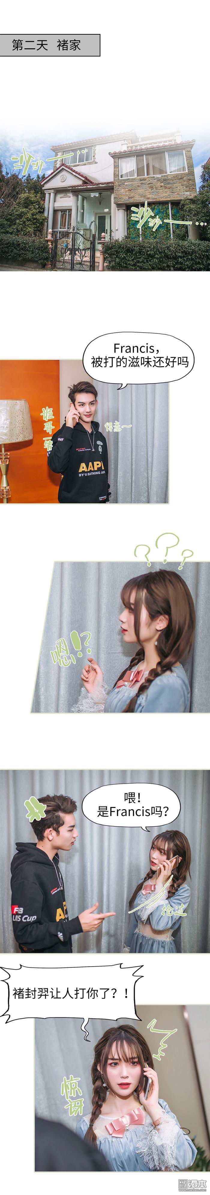 第44回（10P）