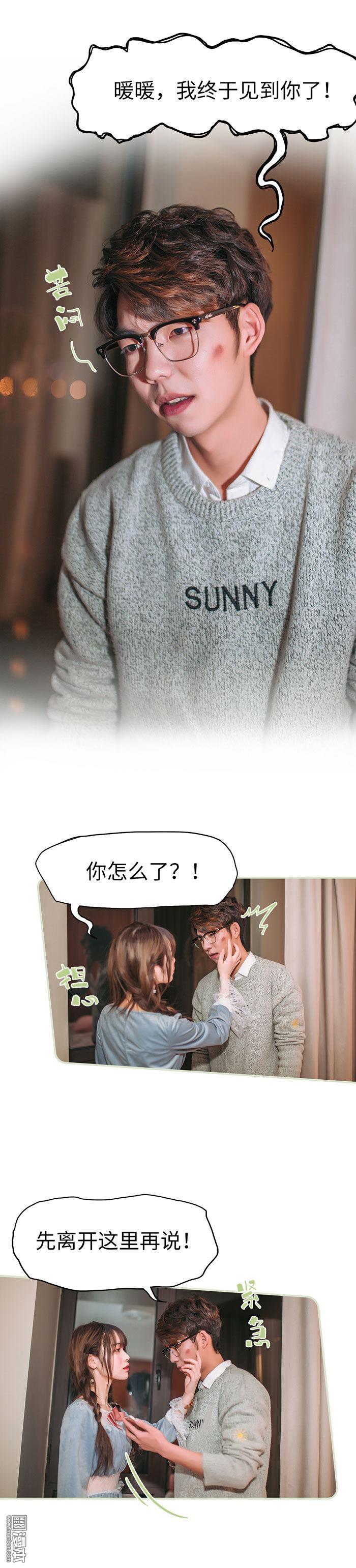 第45回（10P）