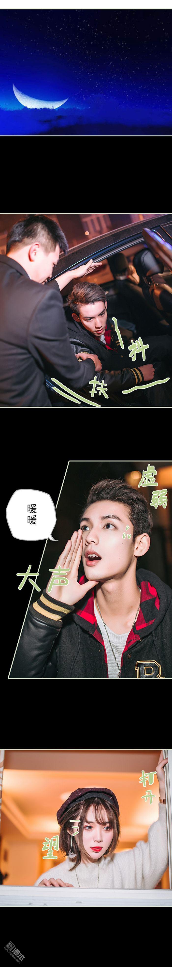 第47回（12P）