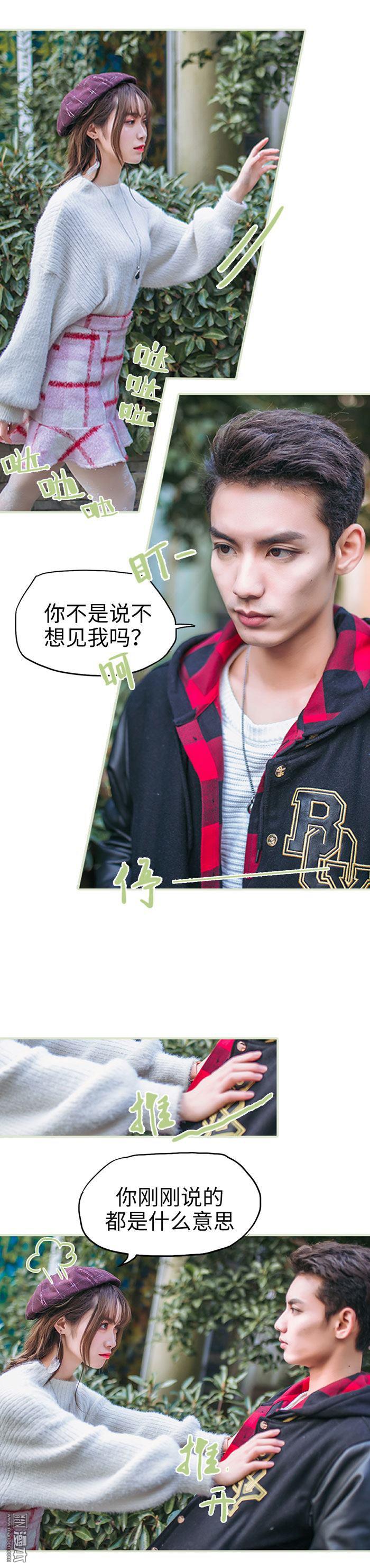 第48回（12P）