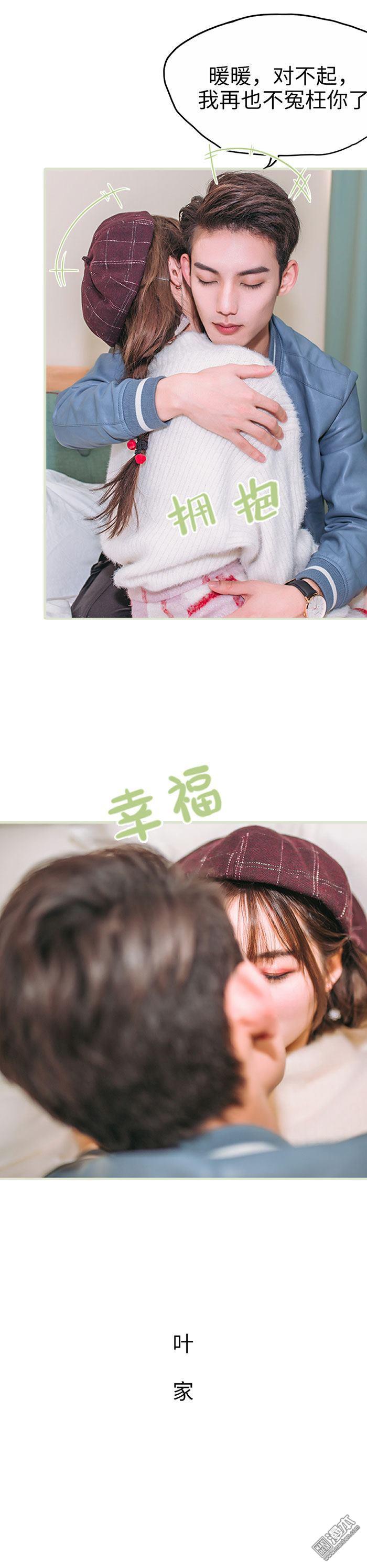第49回（13P）