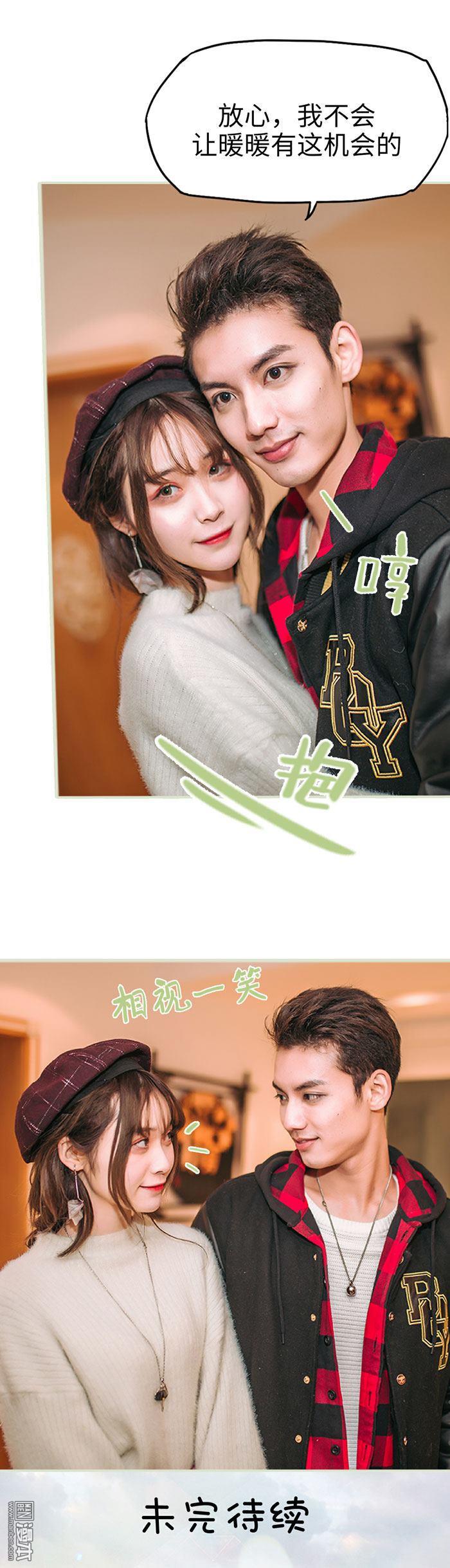 第49回（13P）