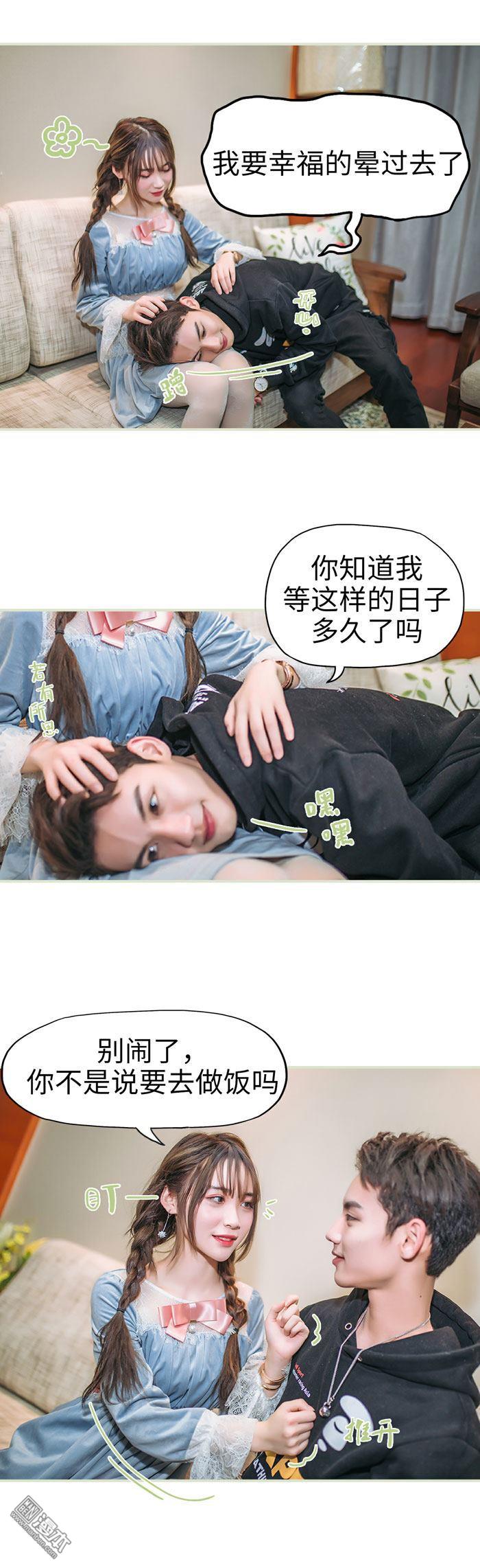 第50回（11P）