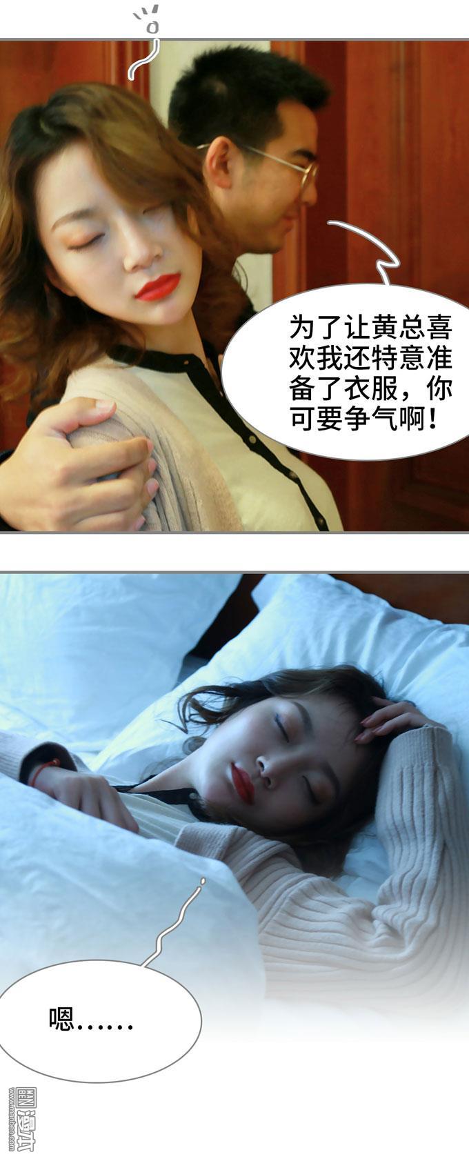 第1回（12P）