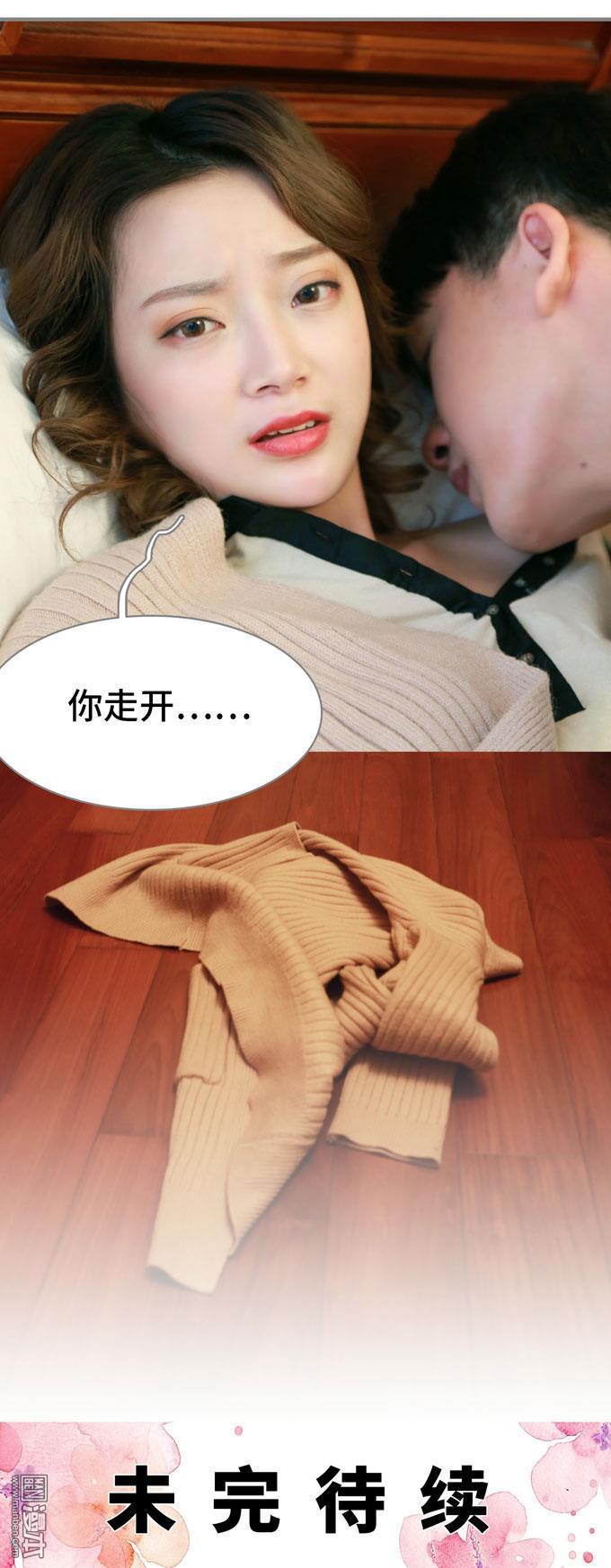 第1回（12P）