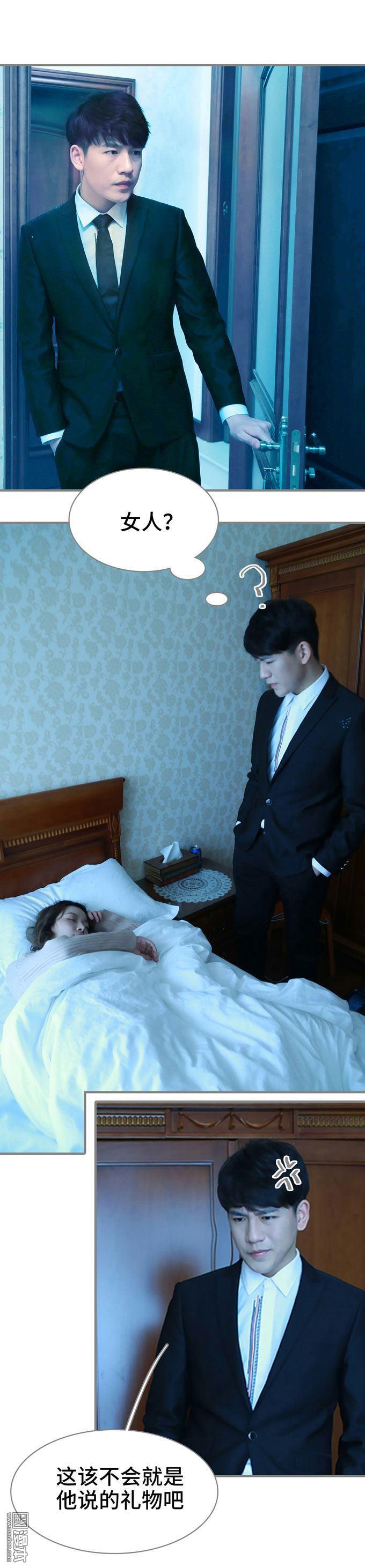 第1回（12P）