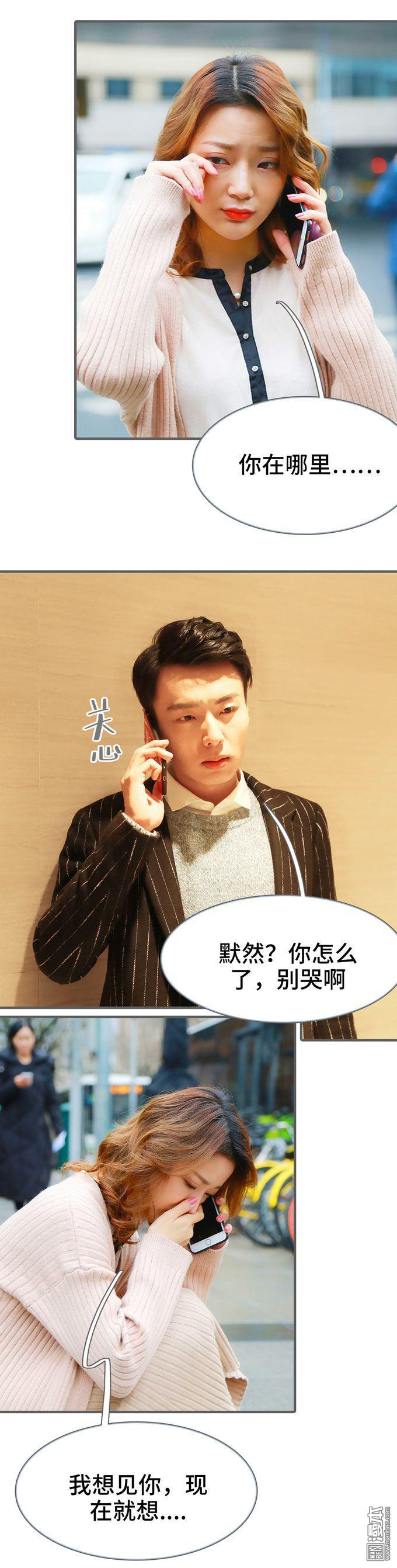 第2回（12P）