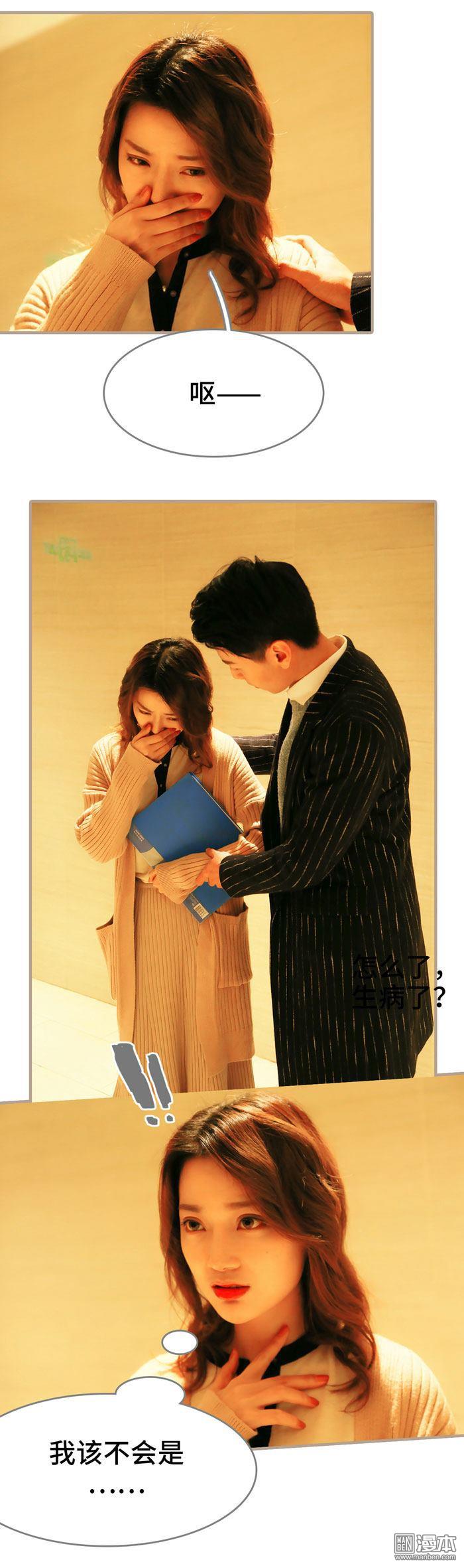 第3回（10P）