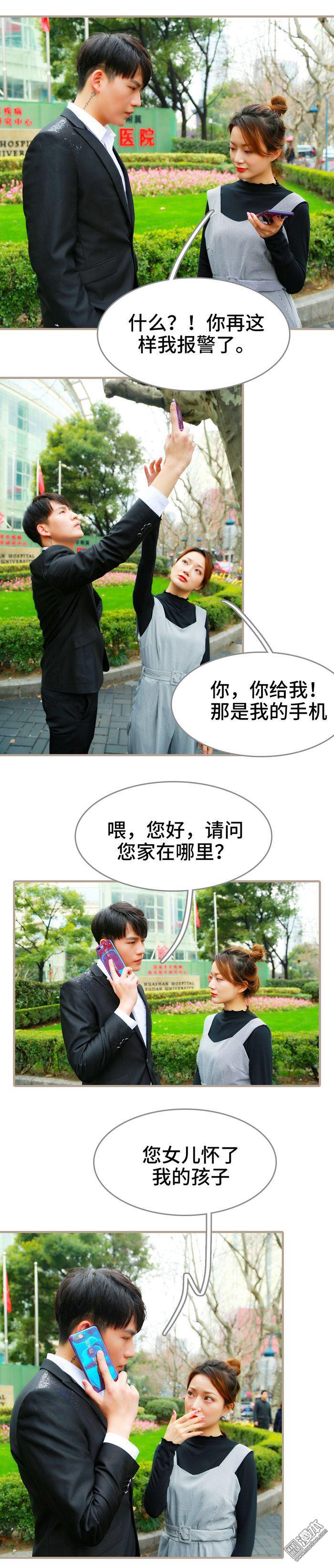 第4回（10P）