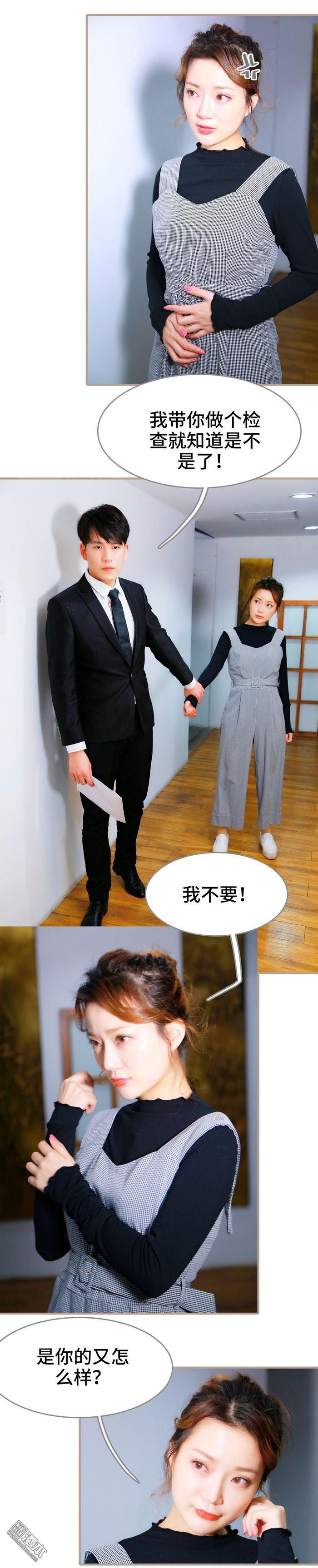 第4回（10P）