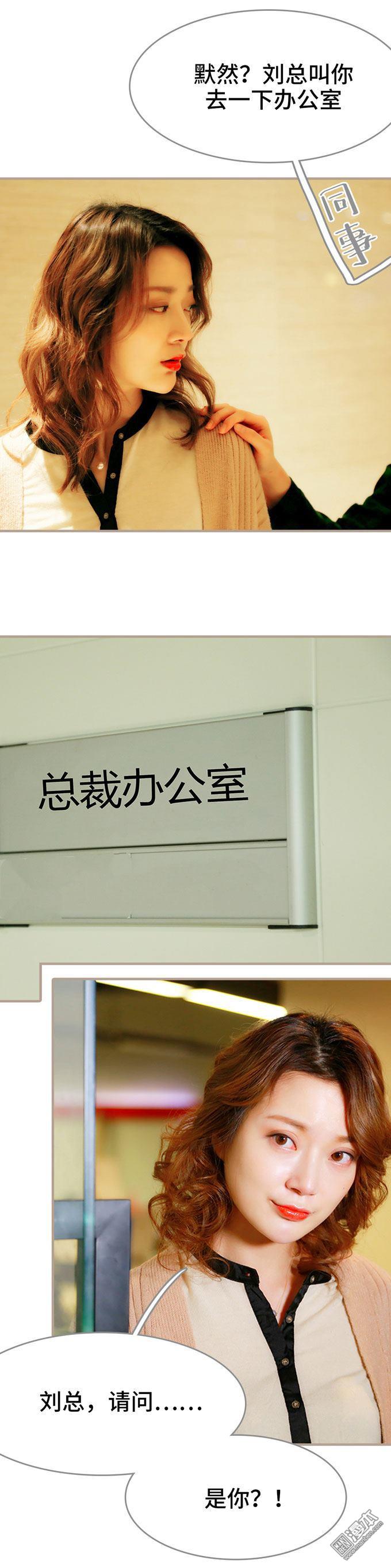 第6回（12P）