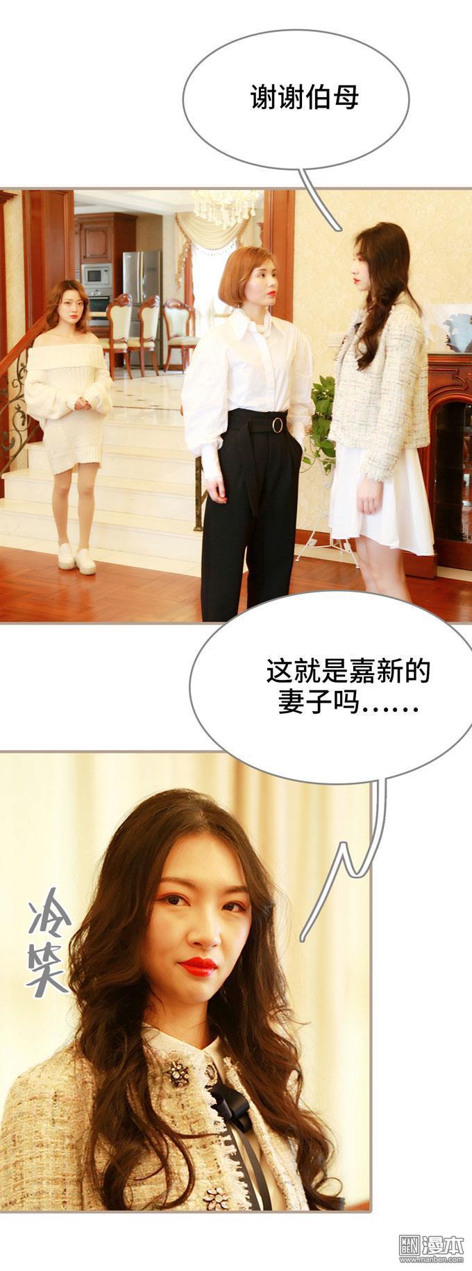 第8回（12P）