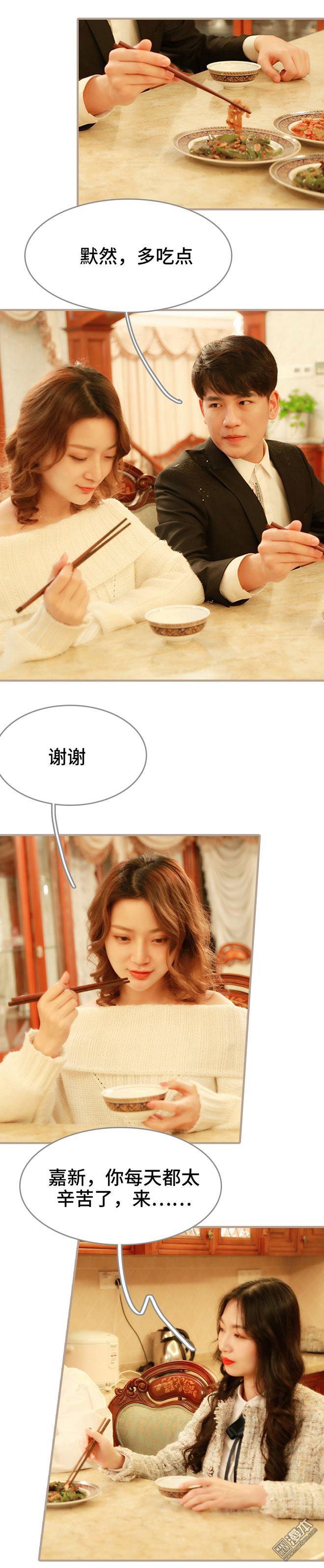 第9回（11P）