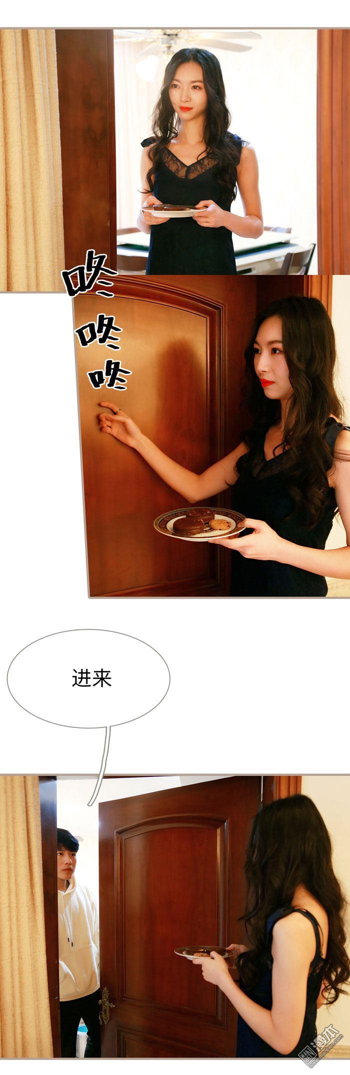 第11回（11P）