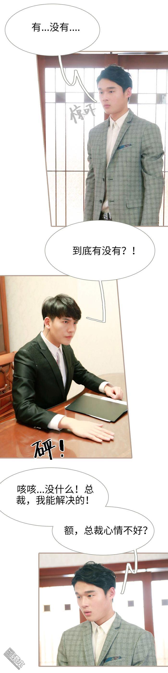 第12回（12P）