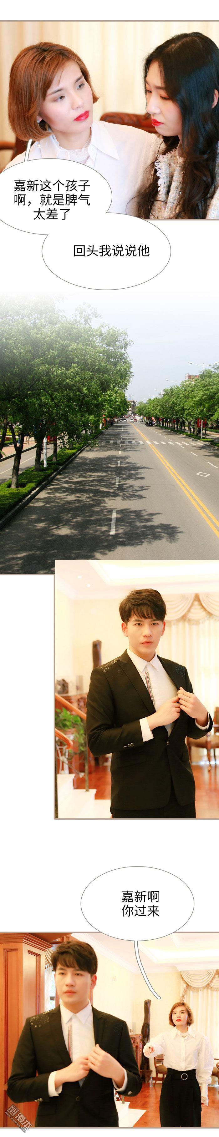 第12回（12P）