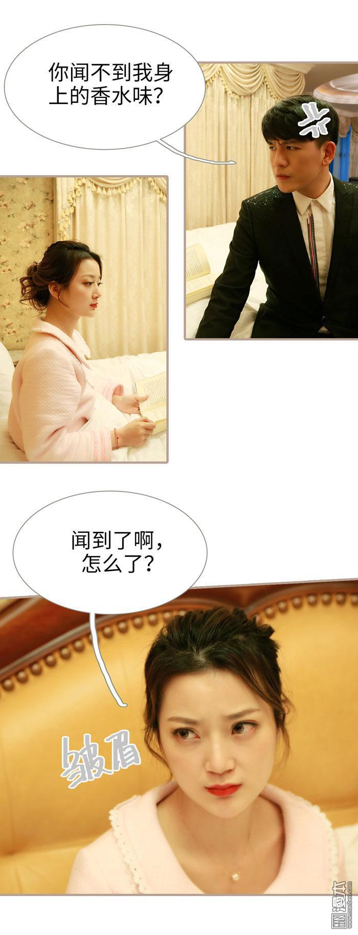第13回（13P）