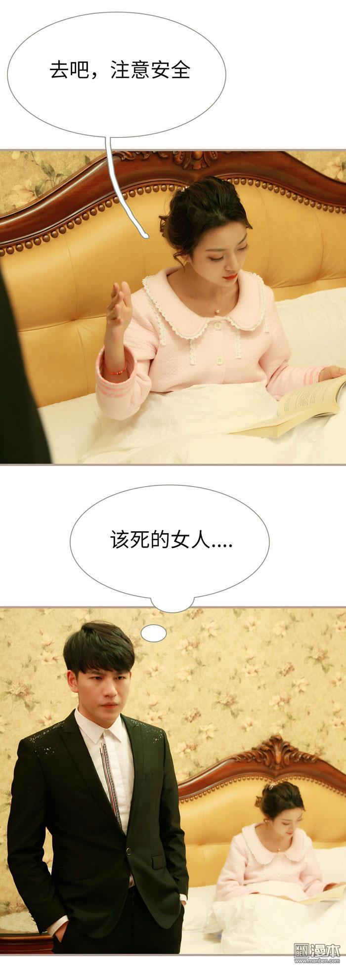 第13回（13P）