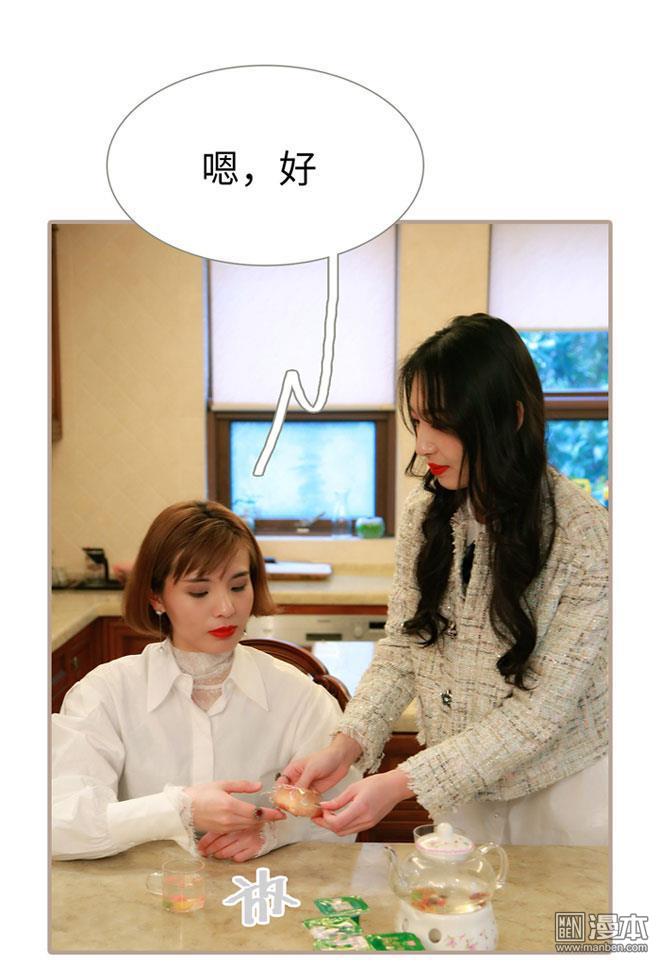第14回（13P）